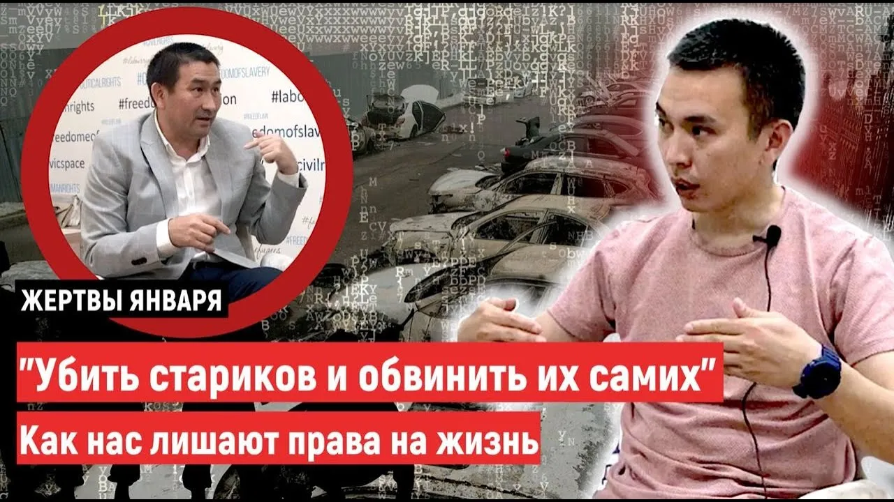 "Убить стариков и обвинить их самих". Как нас лишают права на жизнь