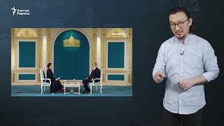 "Тоқаевтың сұхбаты журналист роботпен сөйлесіп отырғандай әсер қалдырды"