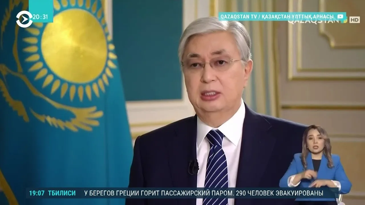 Азия: интервью Токаева об арестованных и секретный генплан Душанбе