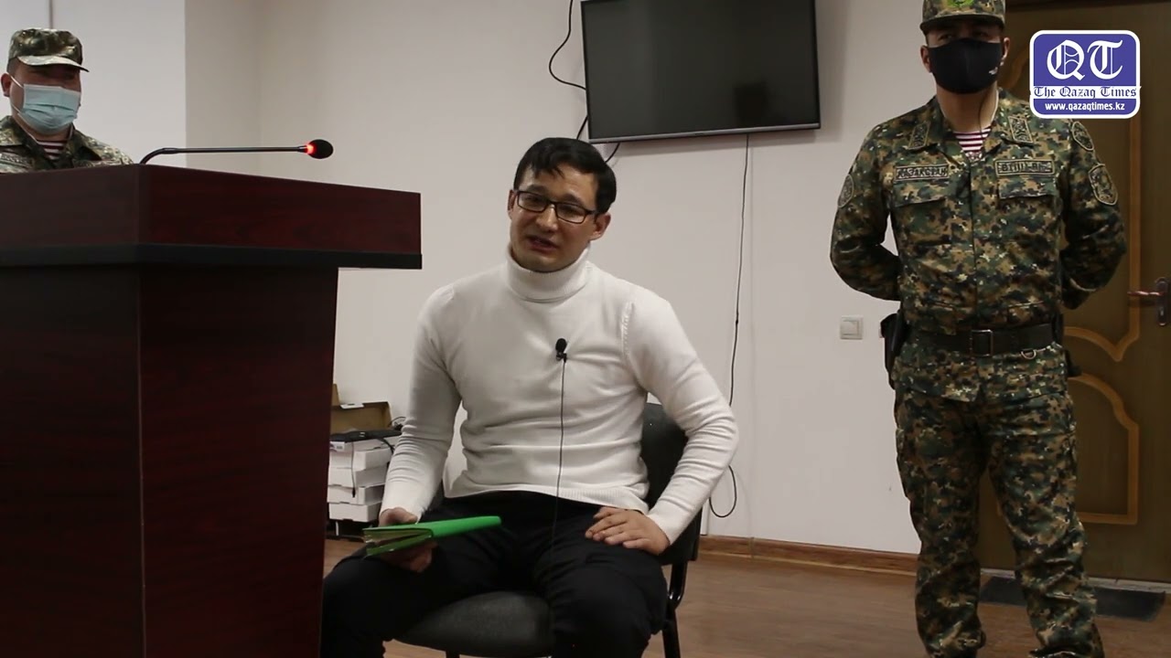 «Хотели захватить Казахстан, закидав его яблоками» - допрос Акылжана Кийсымбаева