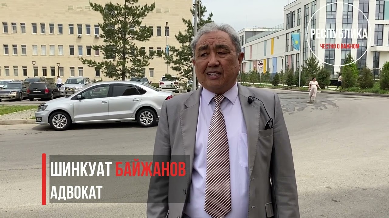 Свидетели опровергают органы следствия. Адвокат Шинкуат Байжанов о деле по захвату аэропорта Алматы