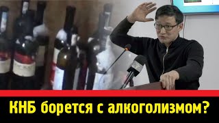 «Прошу оправдать меня» - Акылжан Кийсымбаев