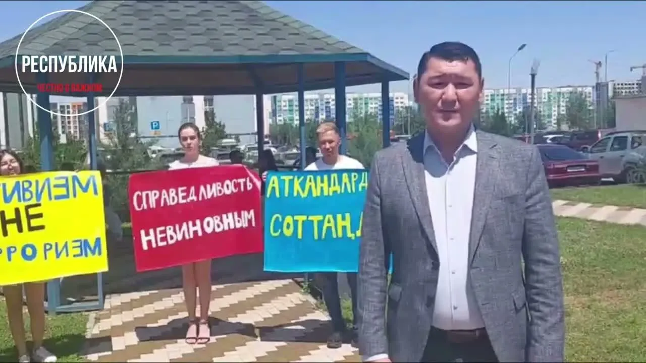 Требует полного оправдания адвокат Каласа Нурпеисова