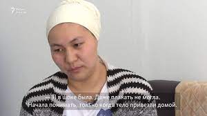 Yermek Kemekbayev