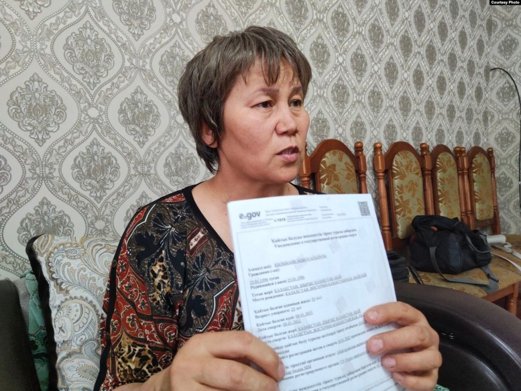 Нургуль Килыбаева