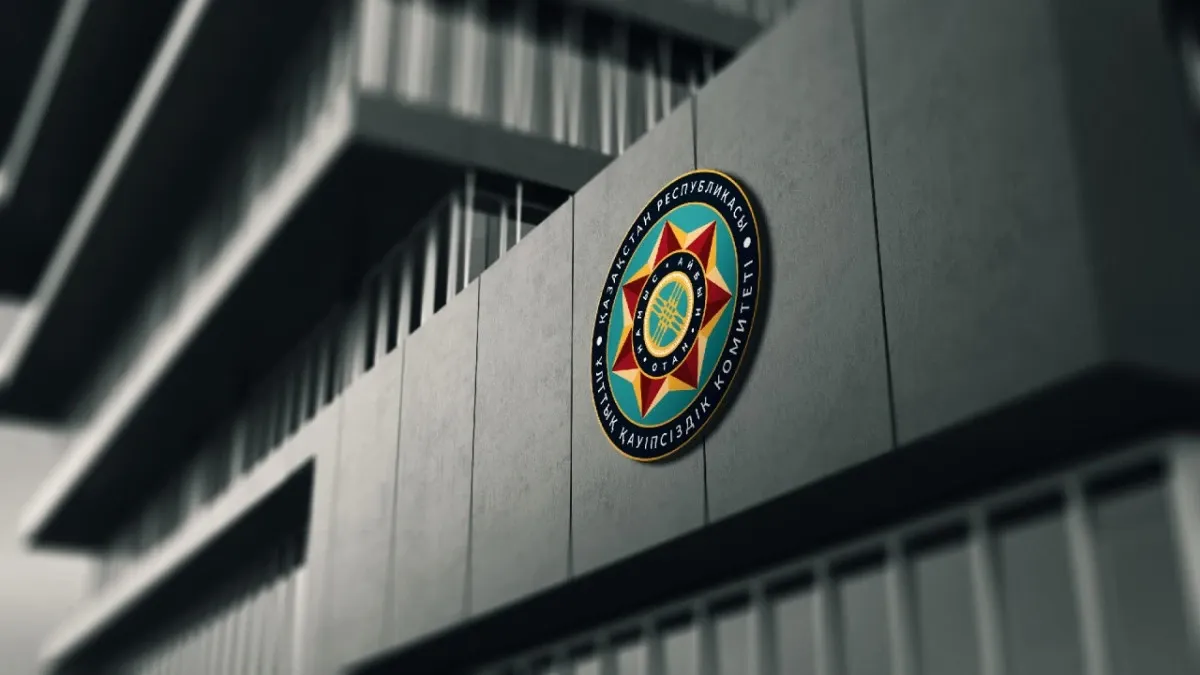 KNB officers involved in January events case are at large