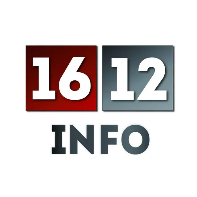16/12