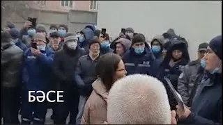 Бастующие Казахтелекома победили. 31.01.2022. Алматы