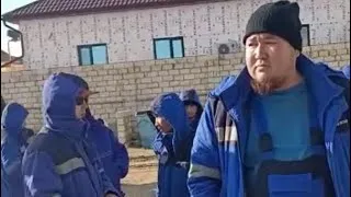 Ереуіл басталды.Біз 80000-ға өмір сүре алмаймыз кем дегенде 250000 теңге керек. Жаңаөзен. 29.03.22