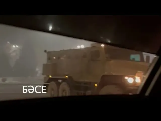 Броневик ОДКБ стреляет в Алматы, новый видеофакт