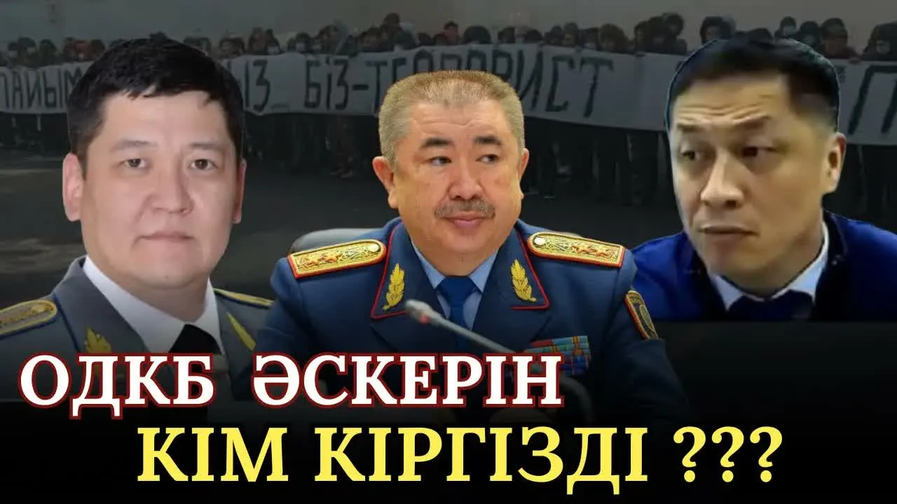 Абзал Достияр