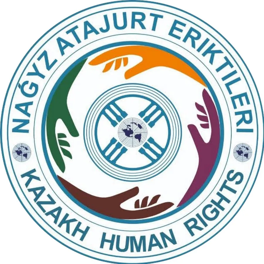 СЕРІКЖАН БІЛӘШҰЛЫ / Serikzhan Bilash / Atajurt Kazakh Human Rights