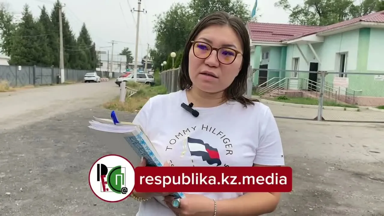 Республика Медиа