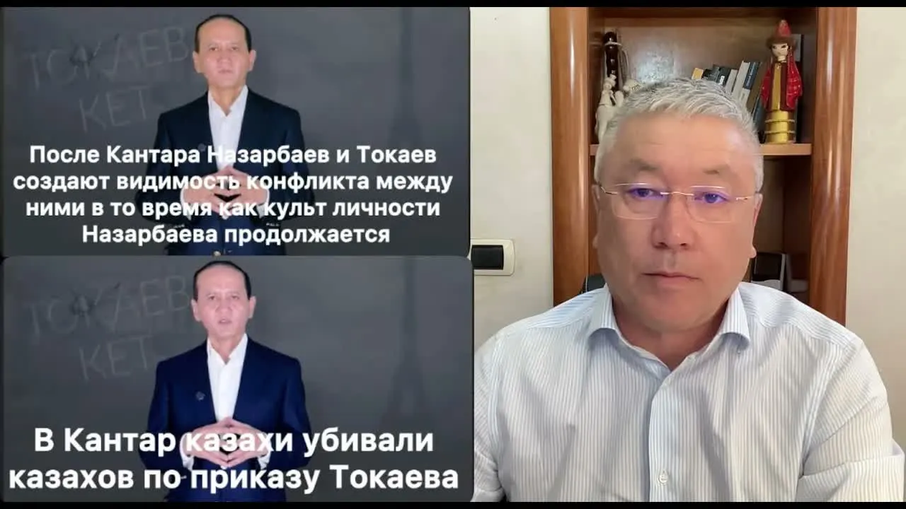 Тұрғымбай Ержан