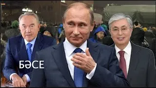 Тимур Кулибаев получил гарантии от Путина, бизнес Назарбаевых Токаев не тронул
