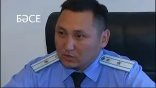 Запись, прокурор приказывает п....ть, жестко прессовать участников январских митингов. Алматы
